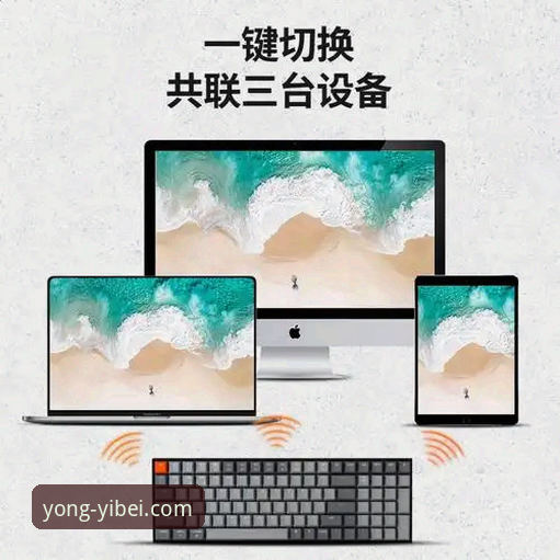 易倍体育一站式服务最新版深度解析：从新手到老手的完整操作指南