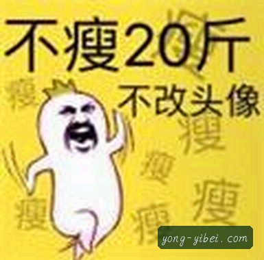 赵鹏